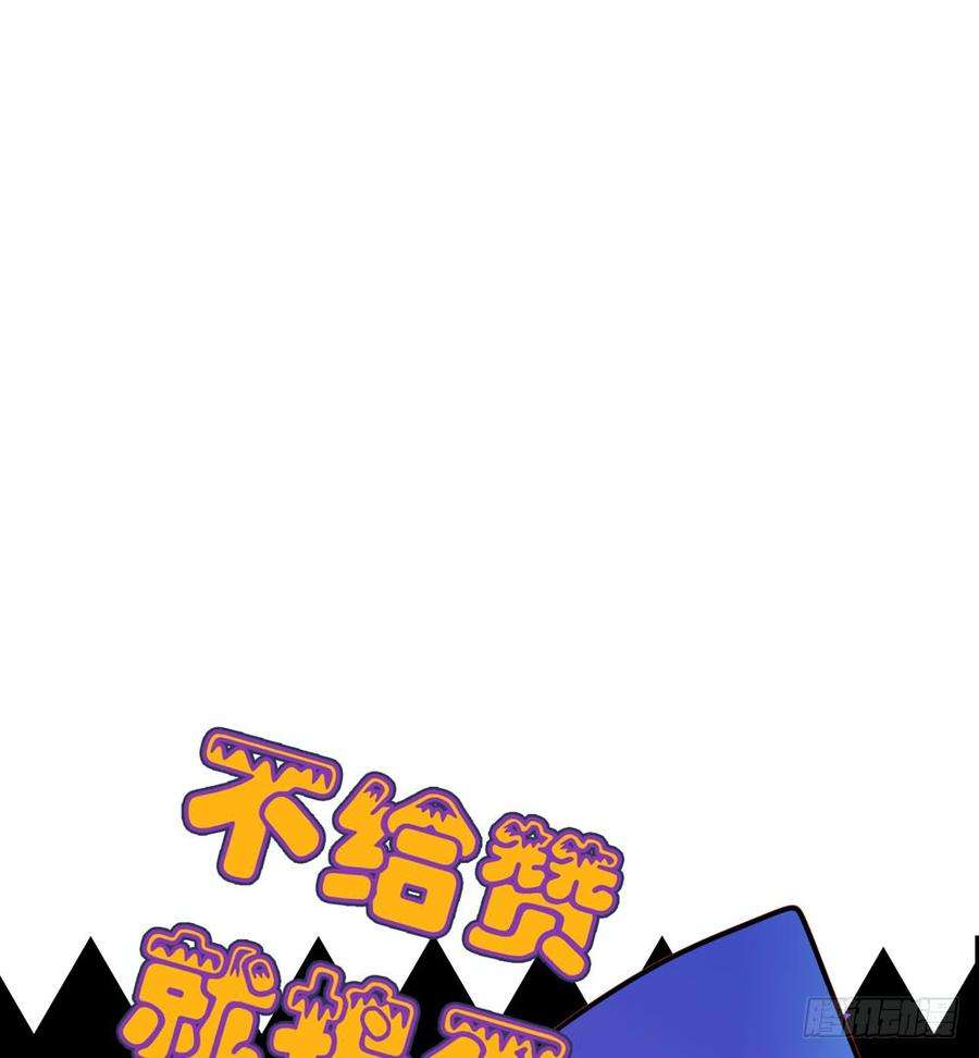 75.jpg