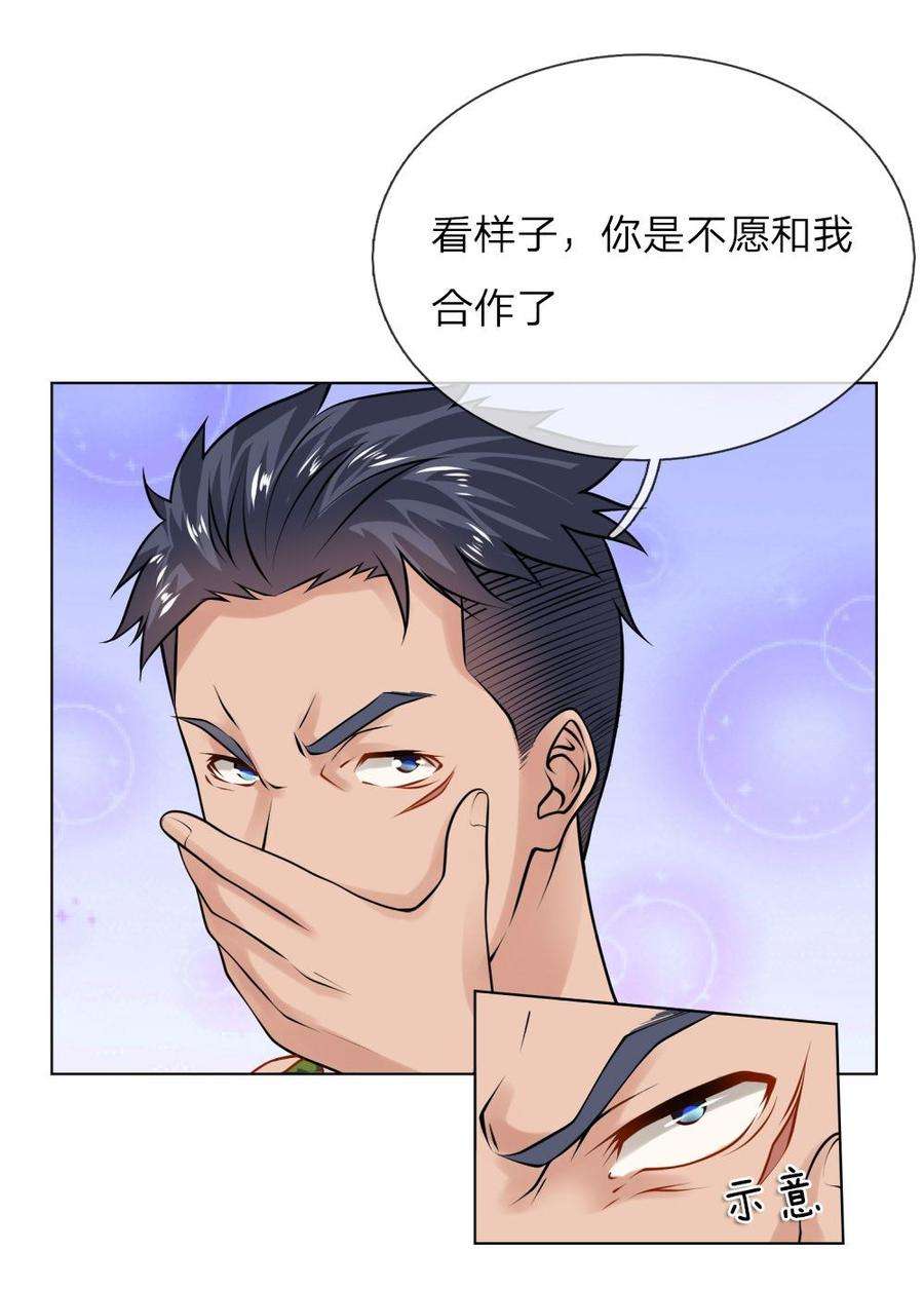 28.jpg
