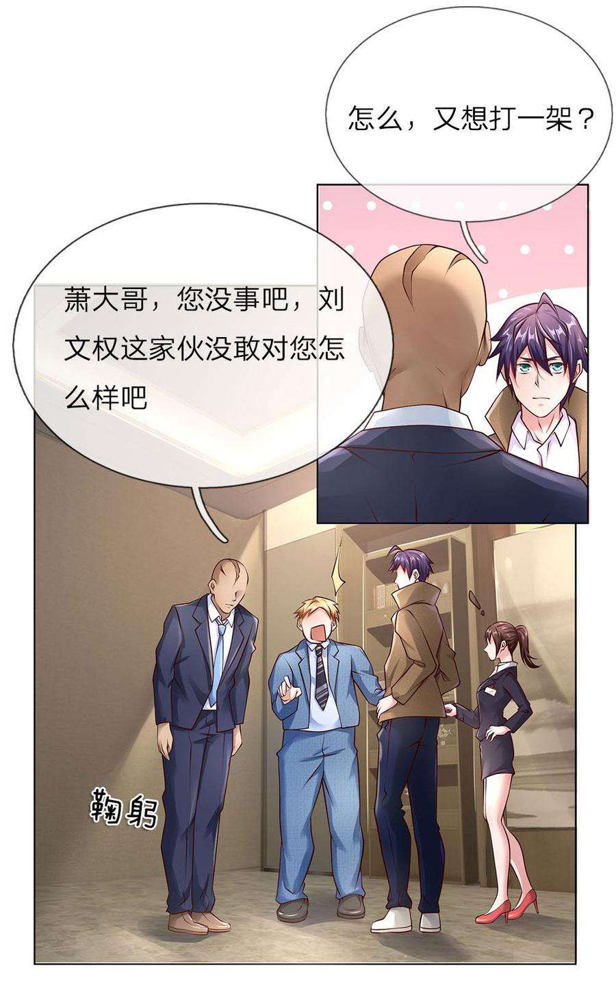 4.jpg