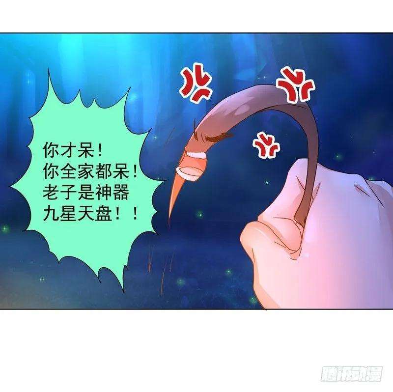 76.jpg