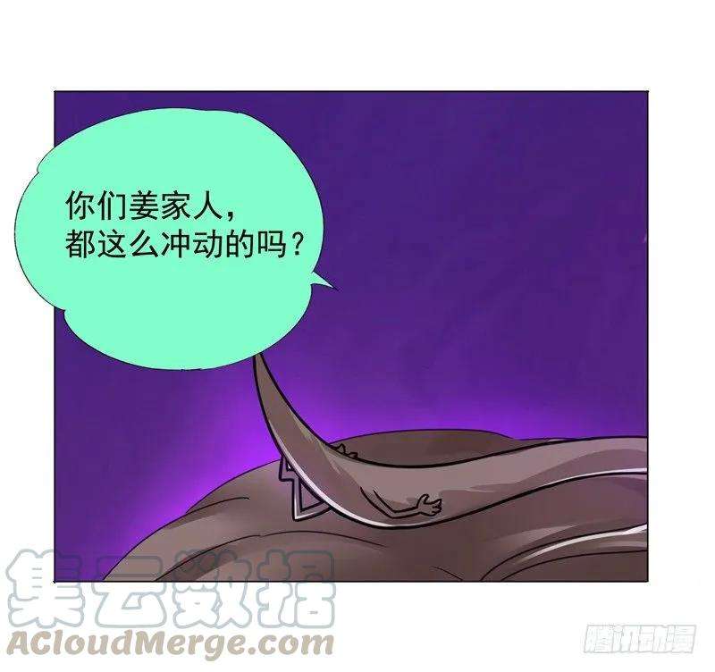 69.jpg
