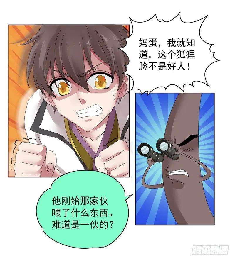 20.jpg