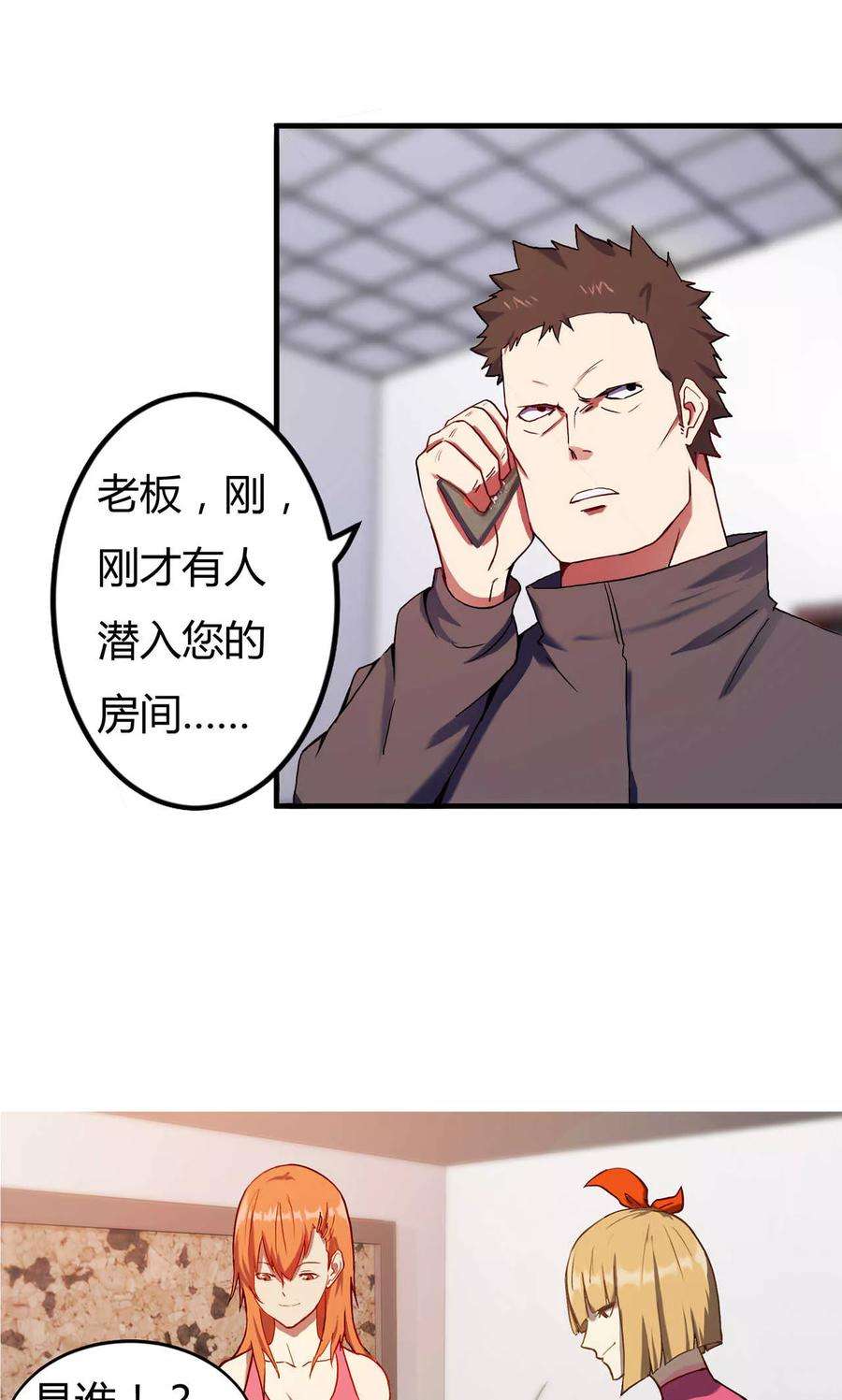 18.jpg