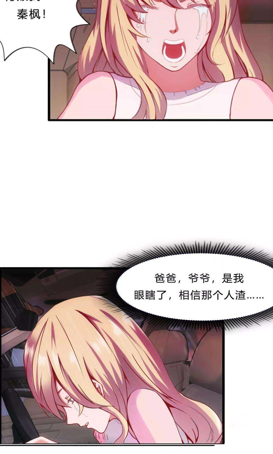 27.jpg