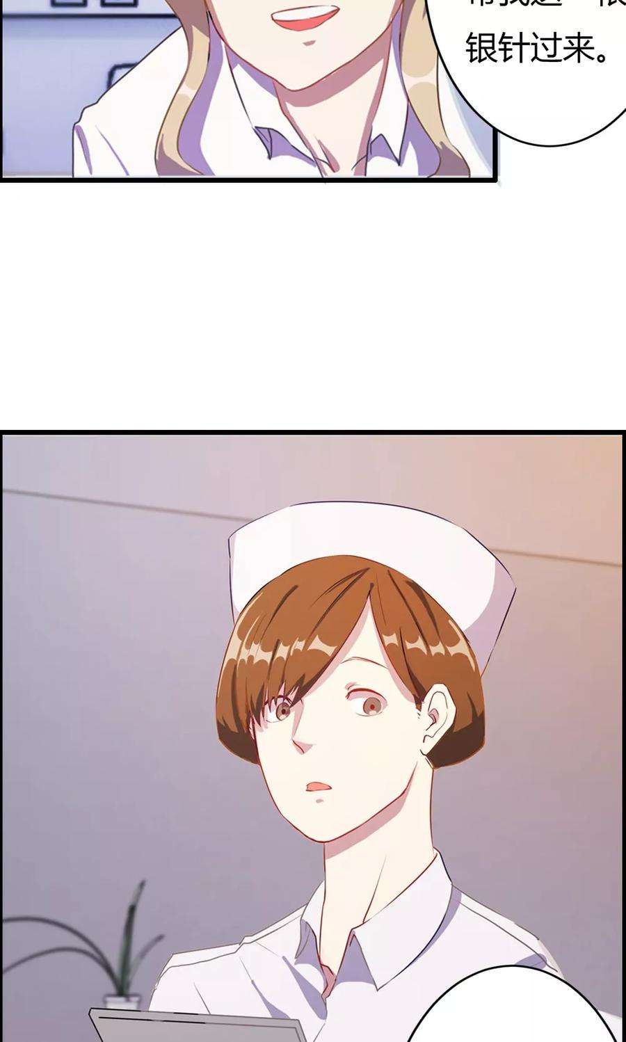 42.jpg
