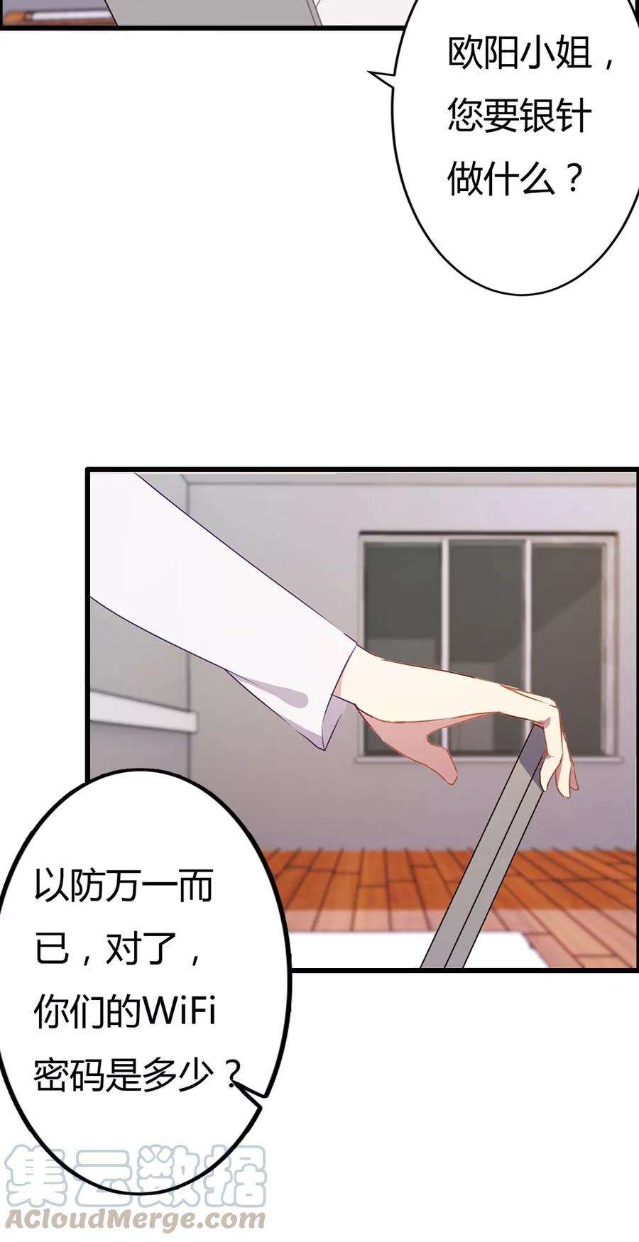 43.jpg