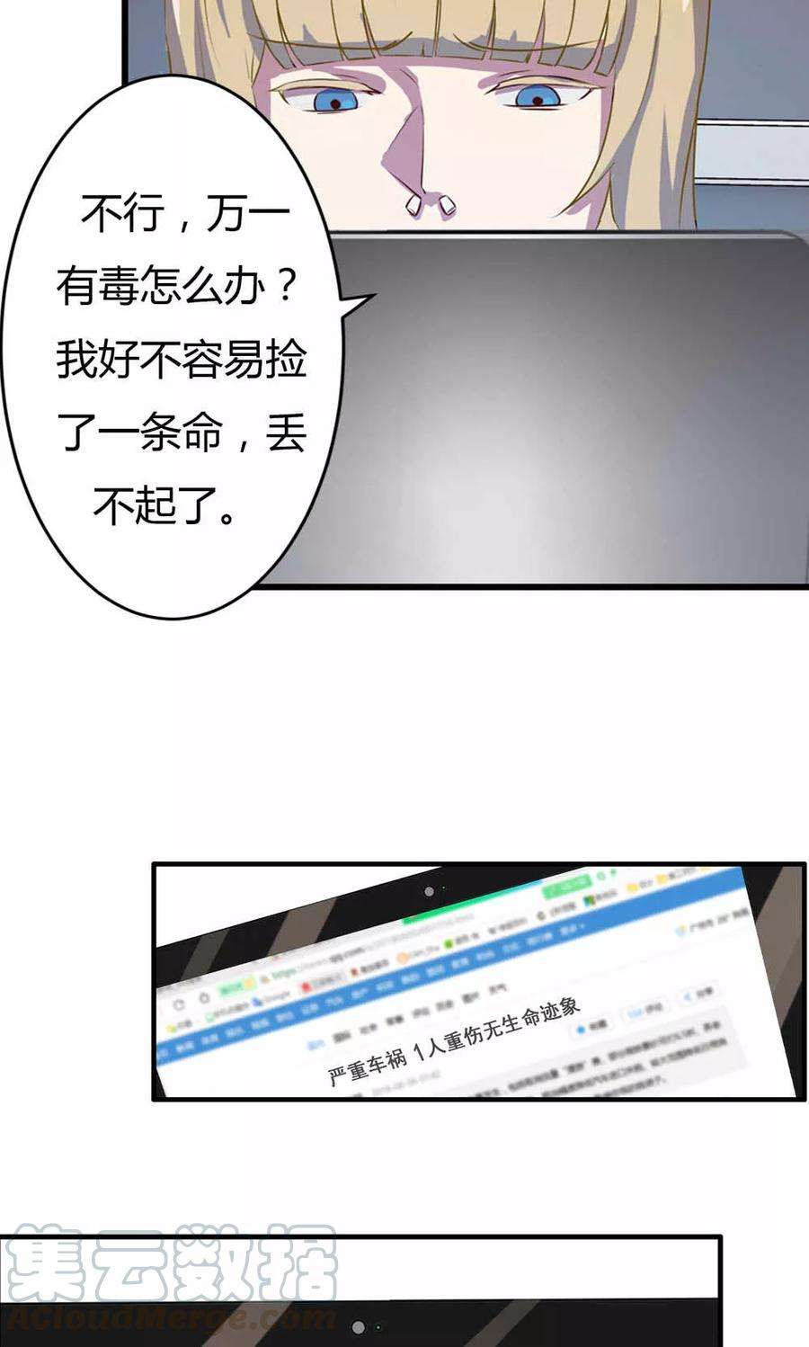 8.jpg