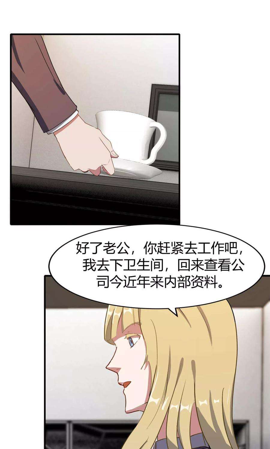 38.jpg