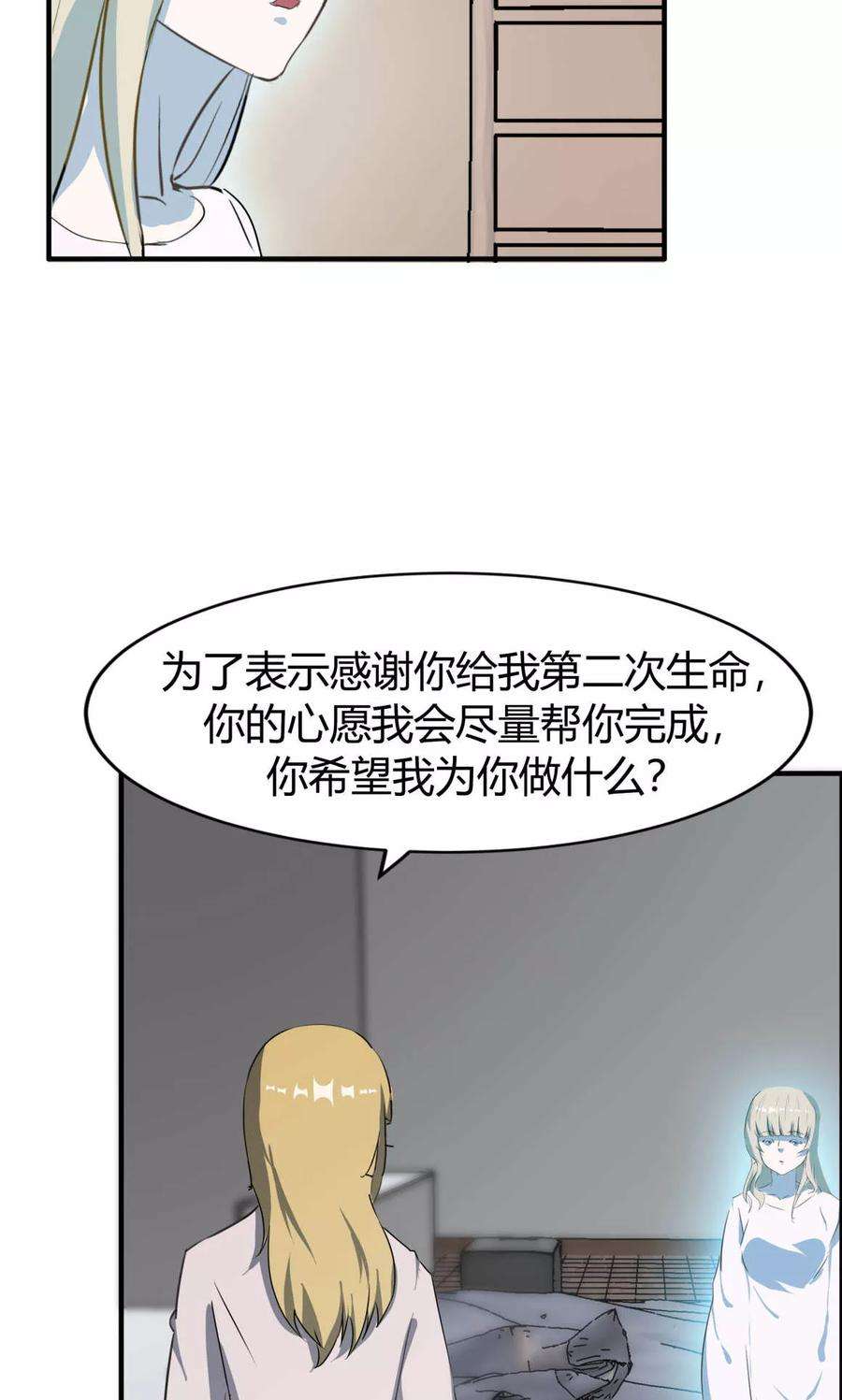 26.jpg