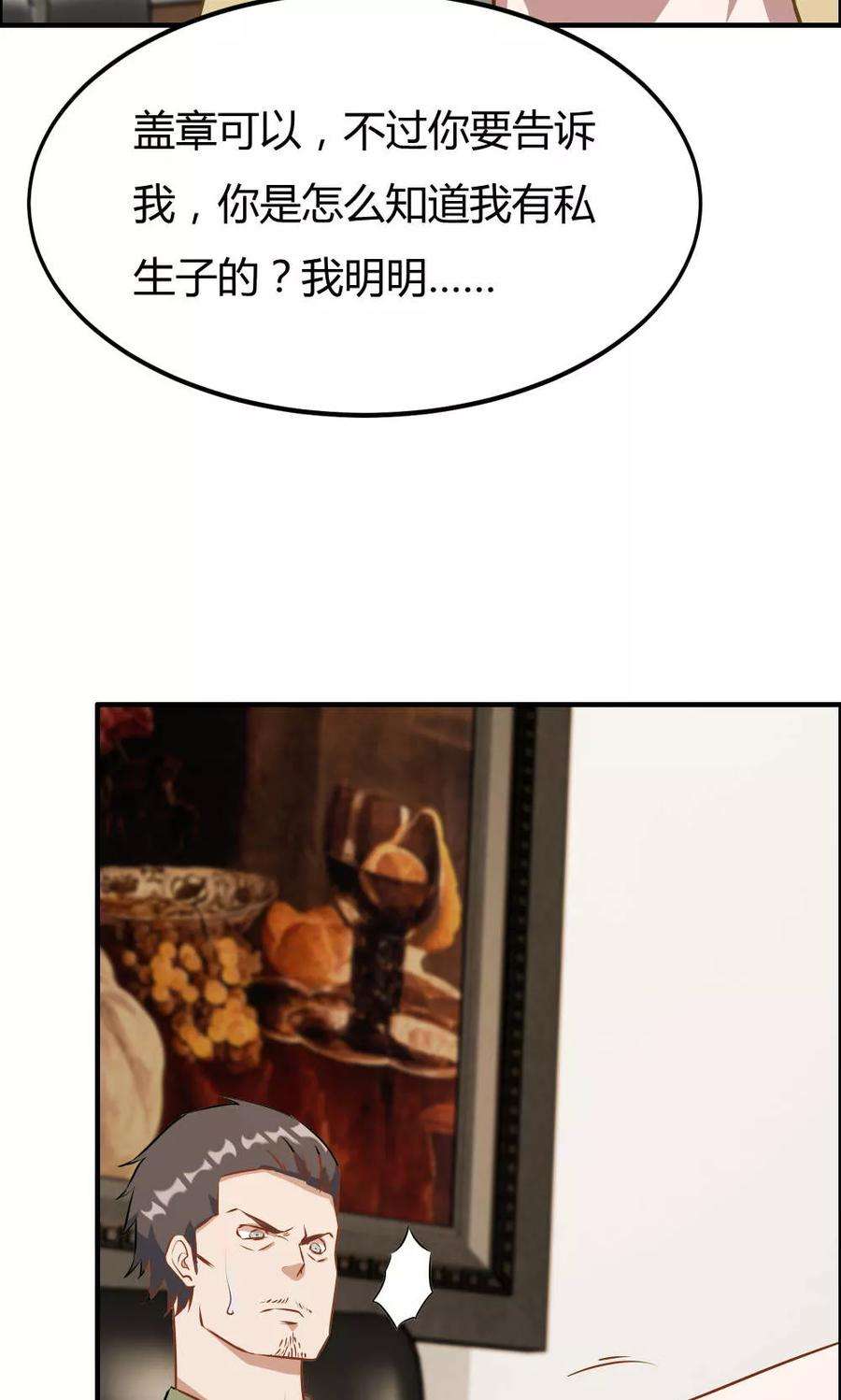 33.jpg