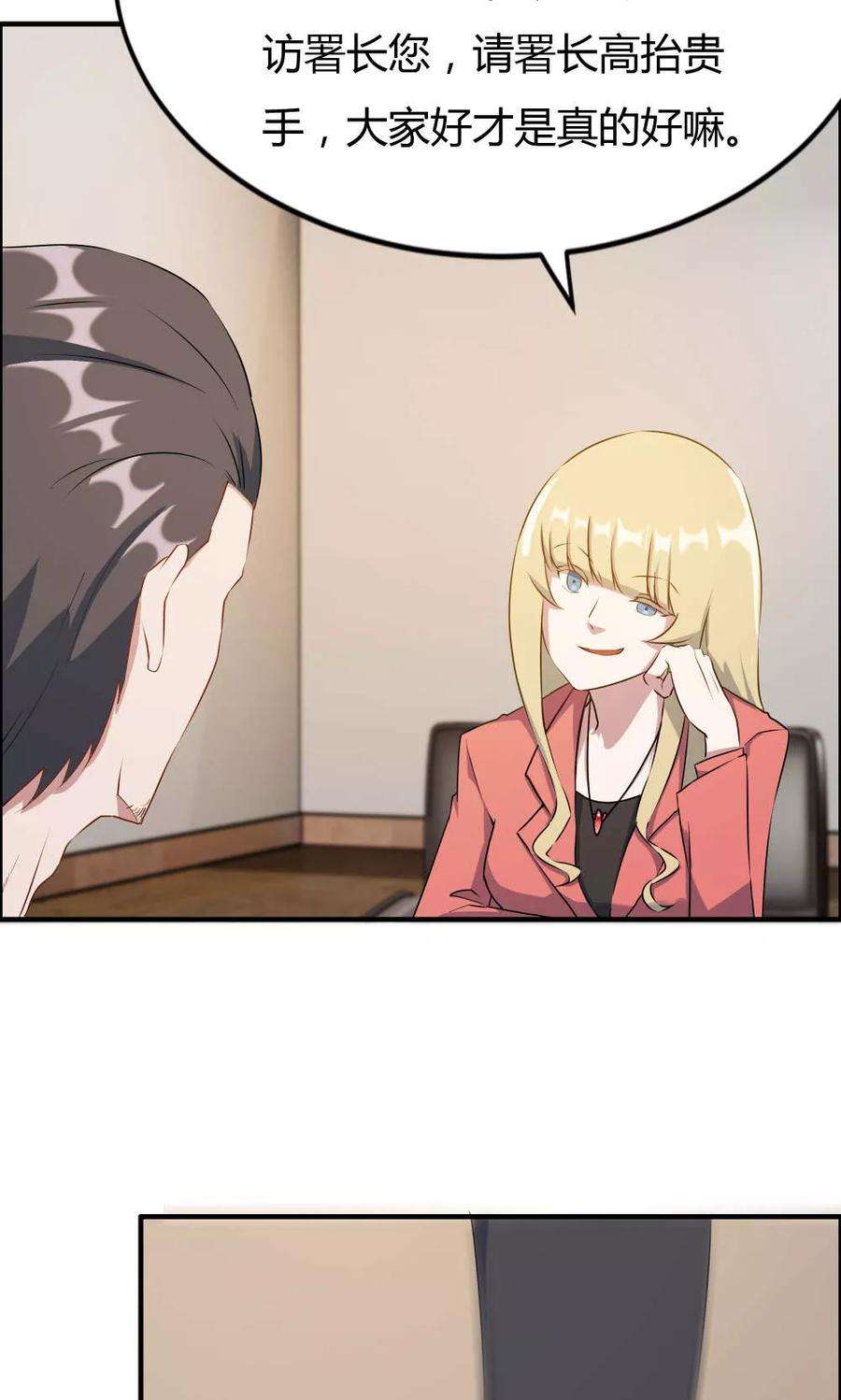 24.jpg
