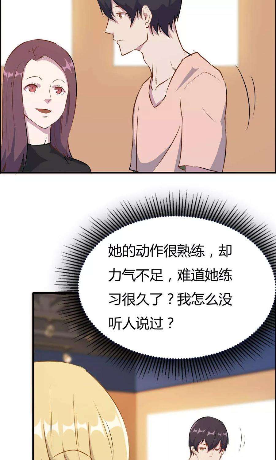 21.jpg