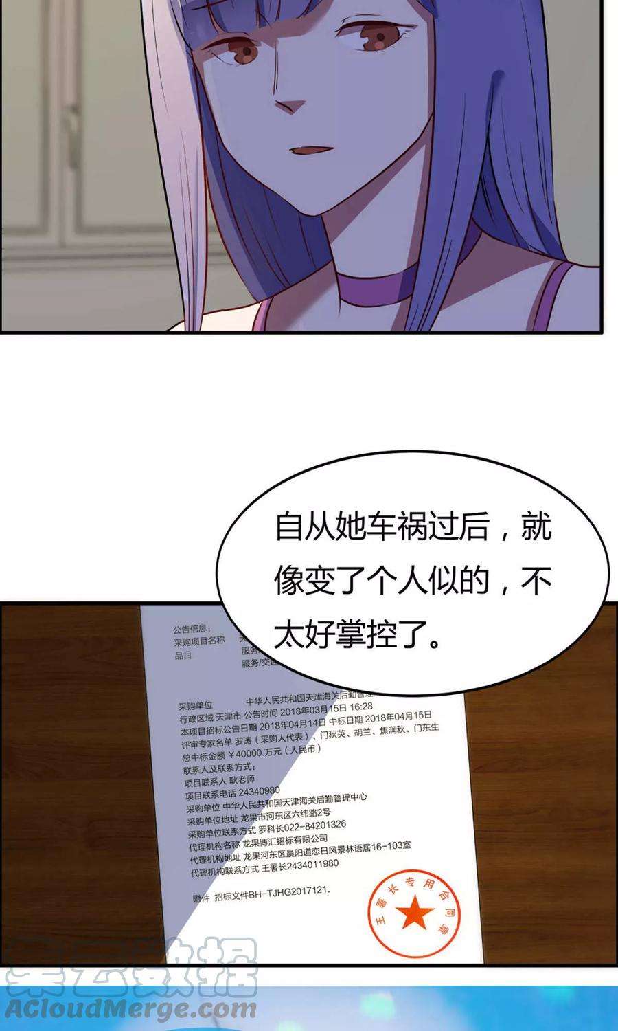 43.jpg