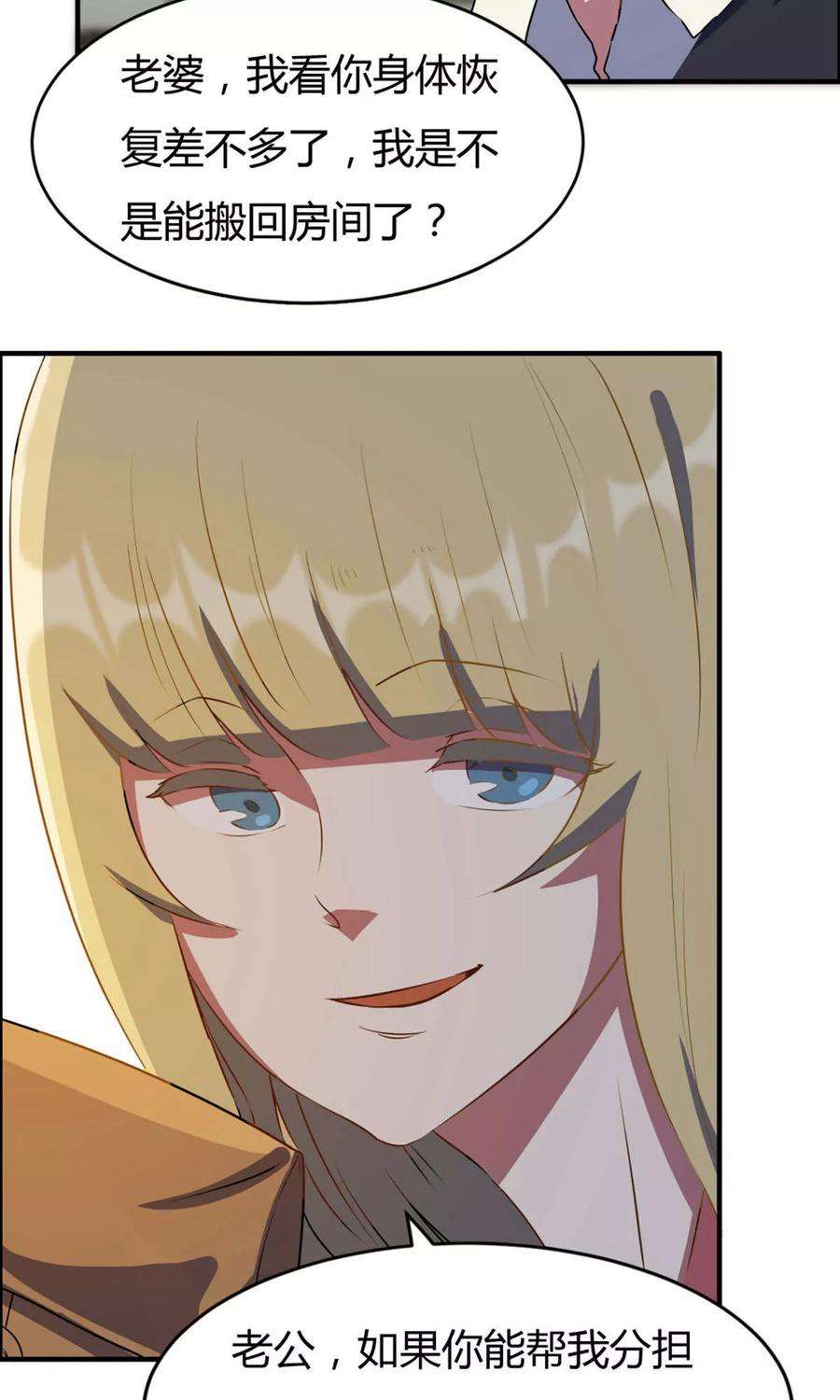 38.jpg