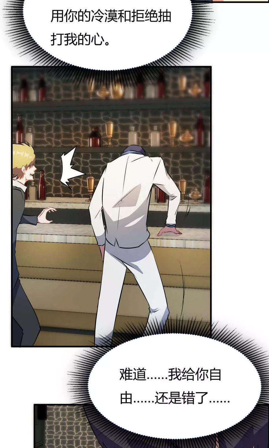 38.jpg