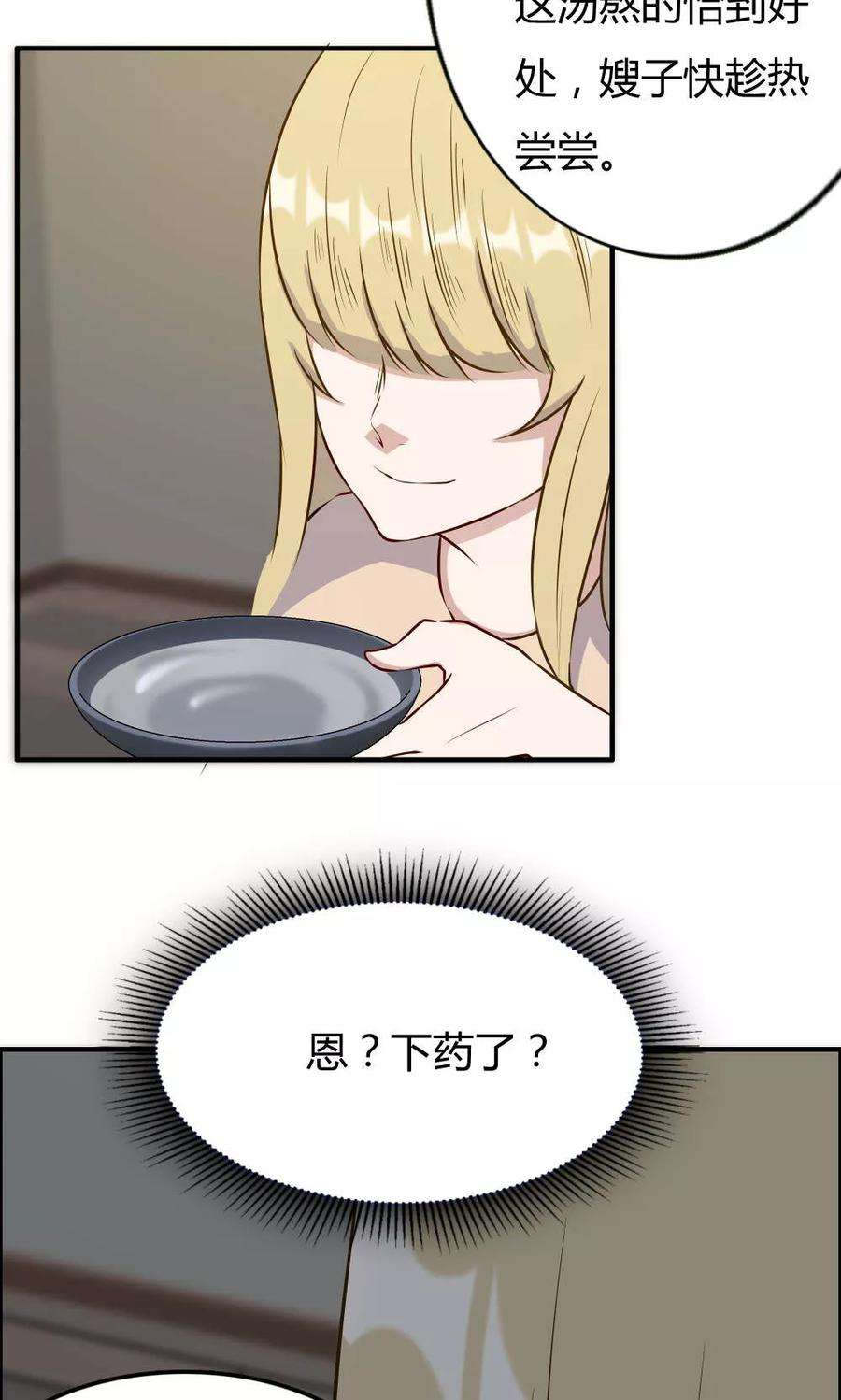 26.jpg