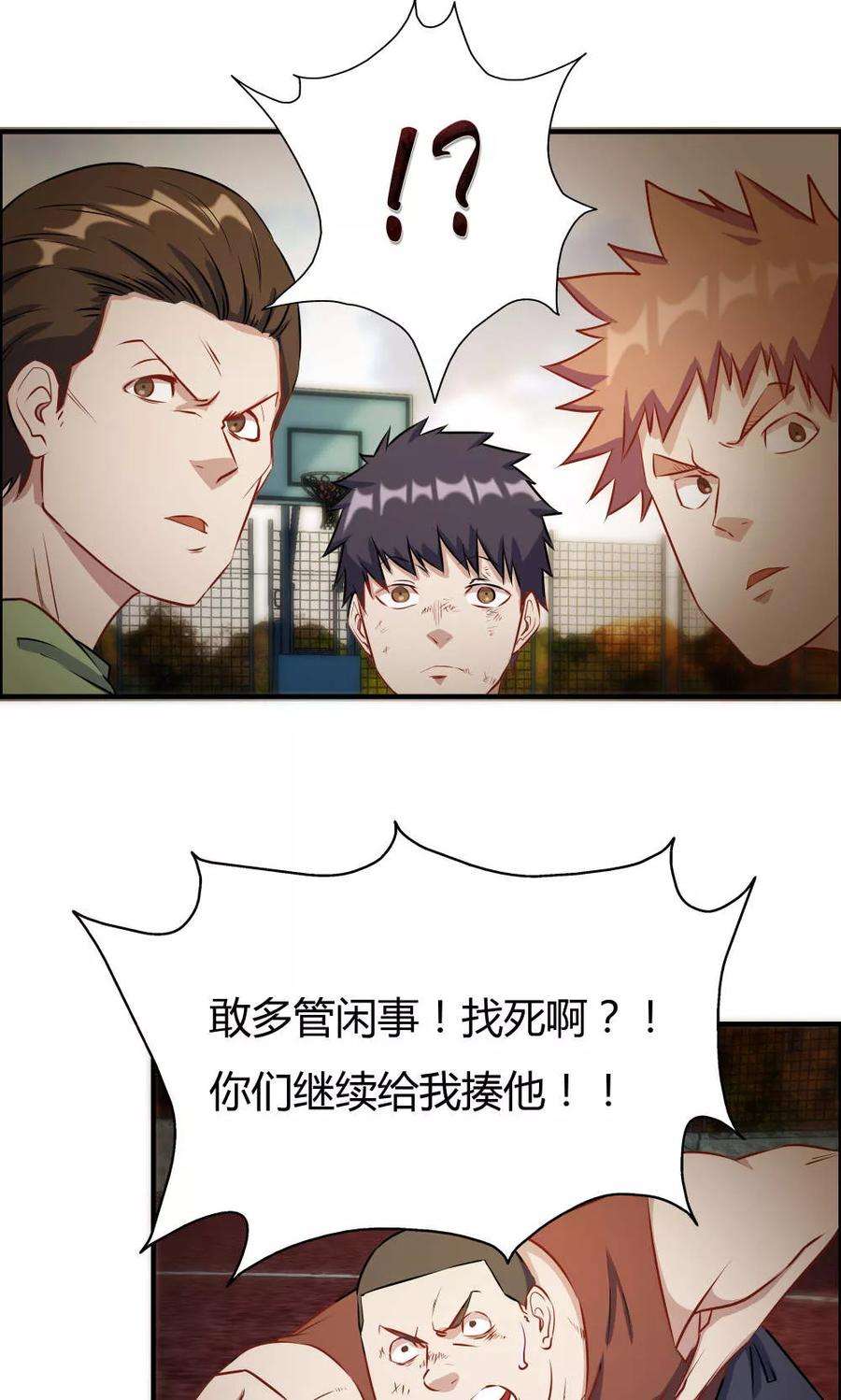 7.jpg