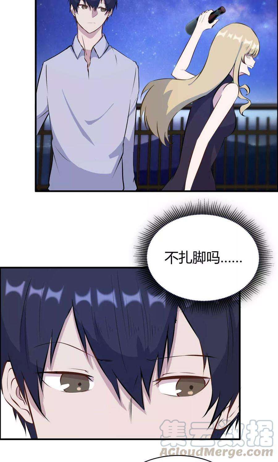 29.jpg