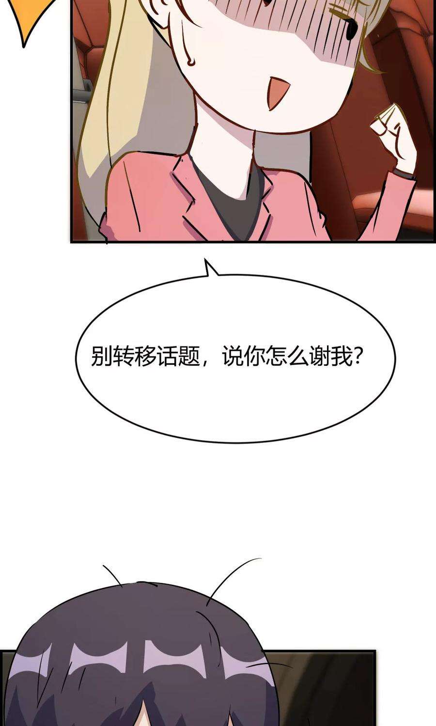 33.jpg