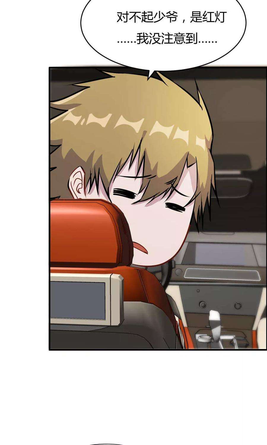 12.jpg