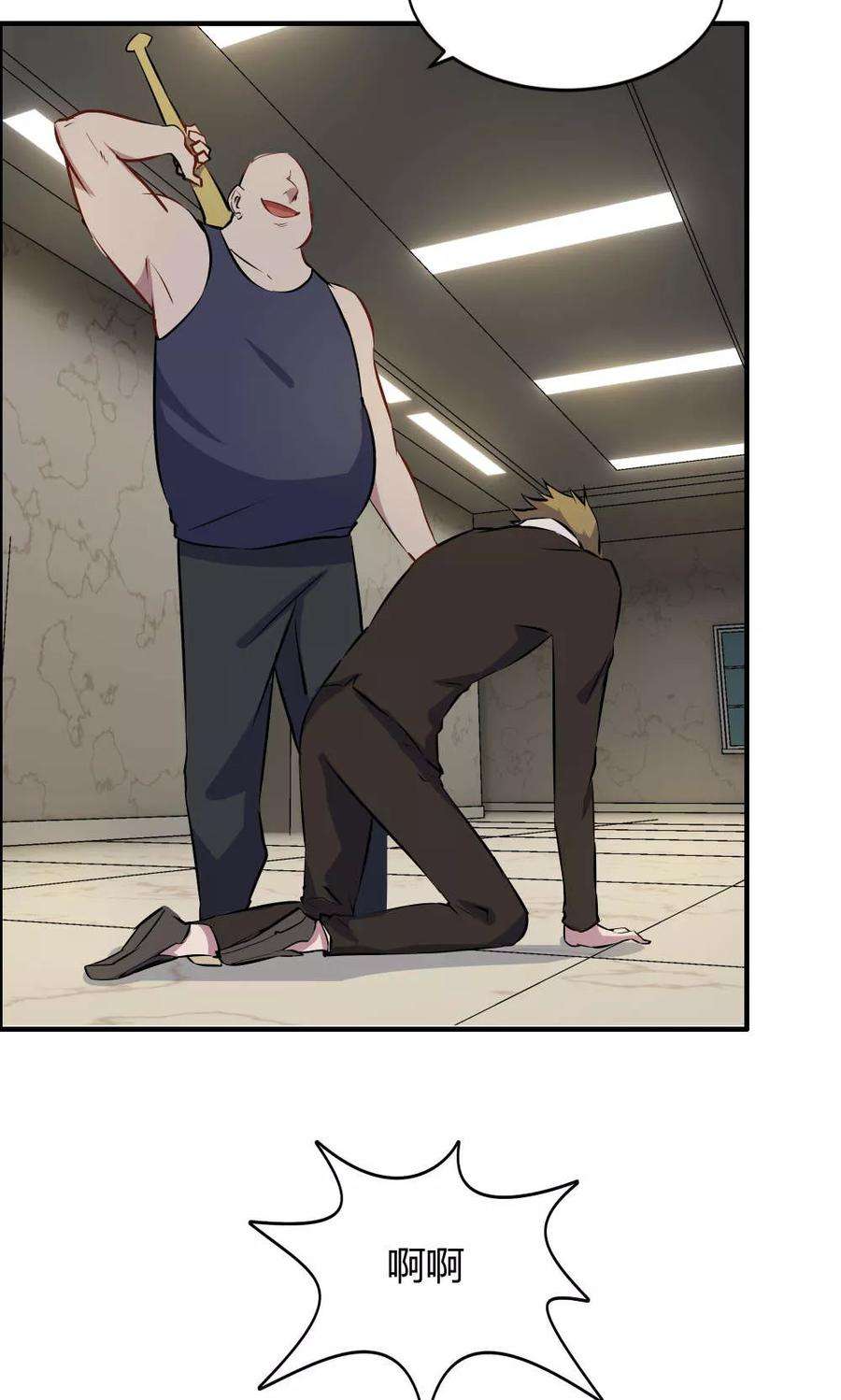 38.jpg