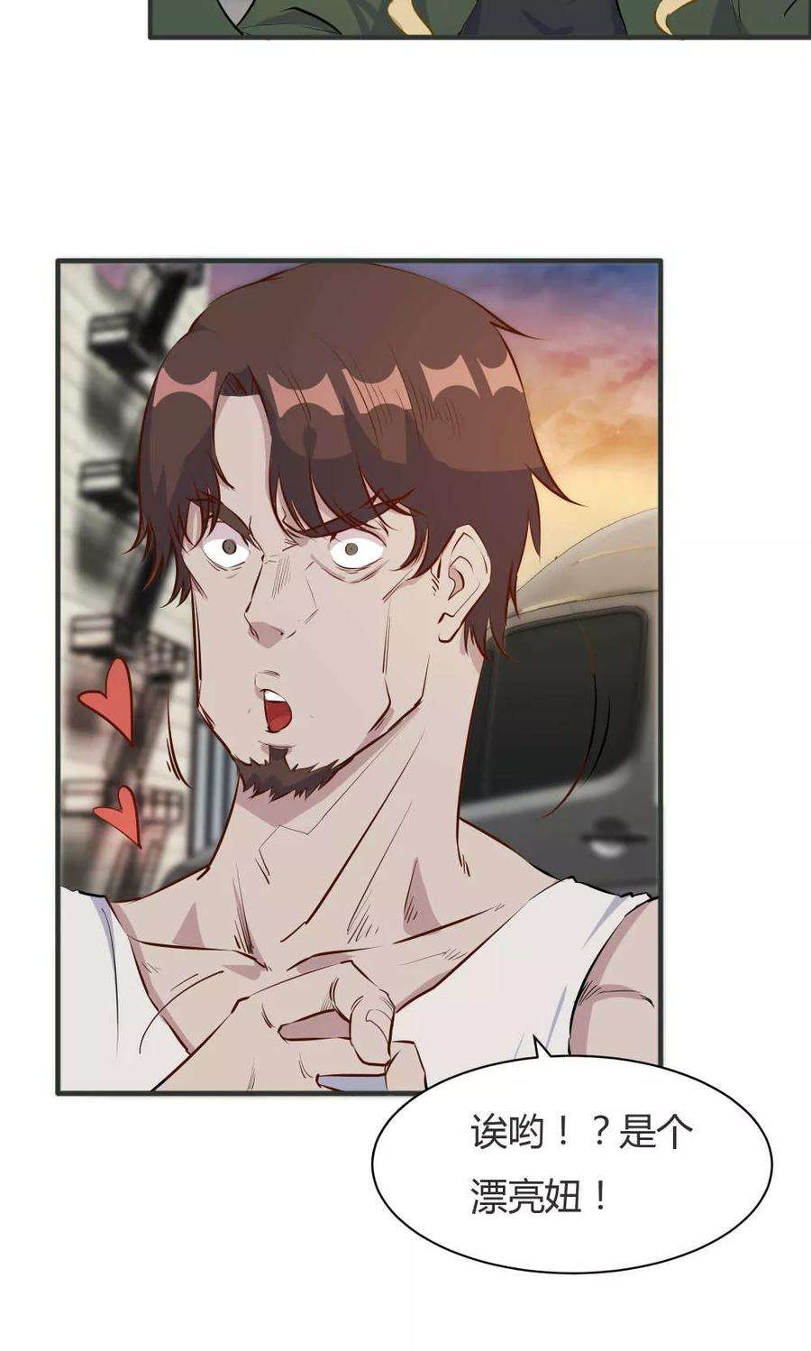 32.jpg