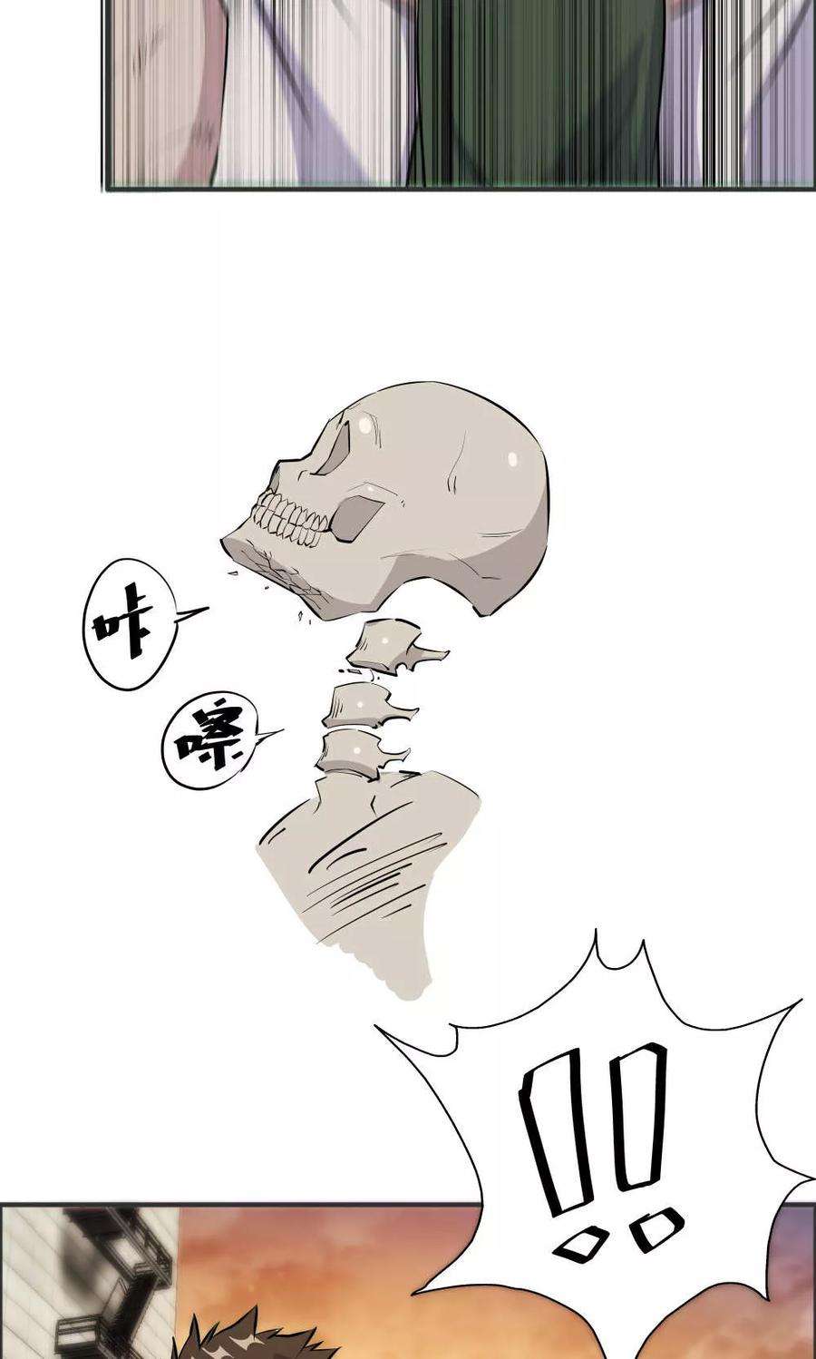 38.jpg
