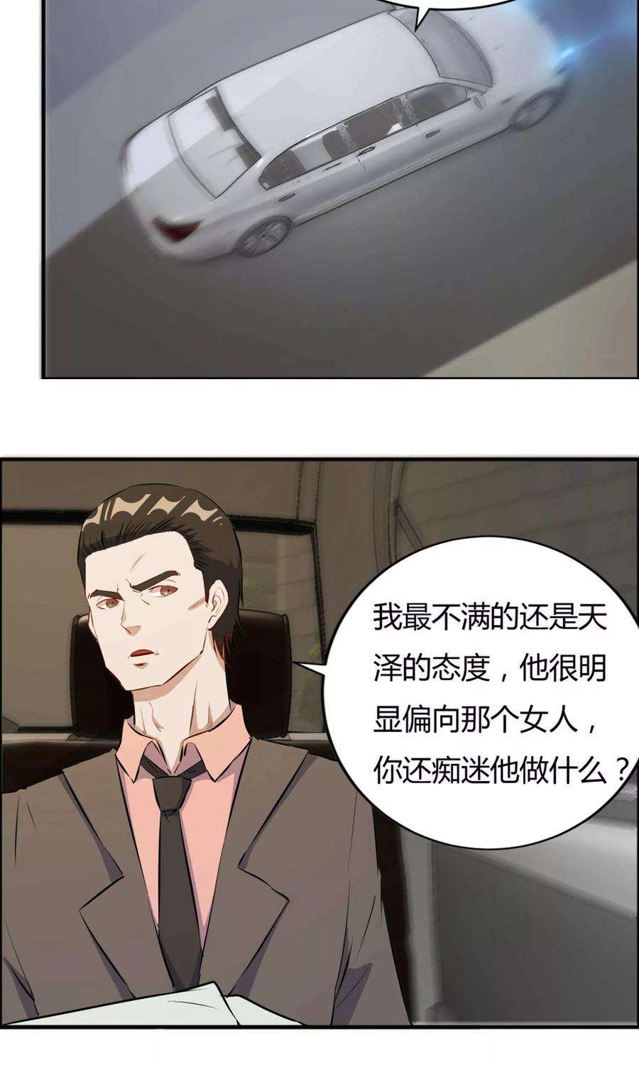 31.jpg