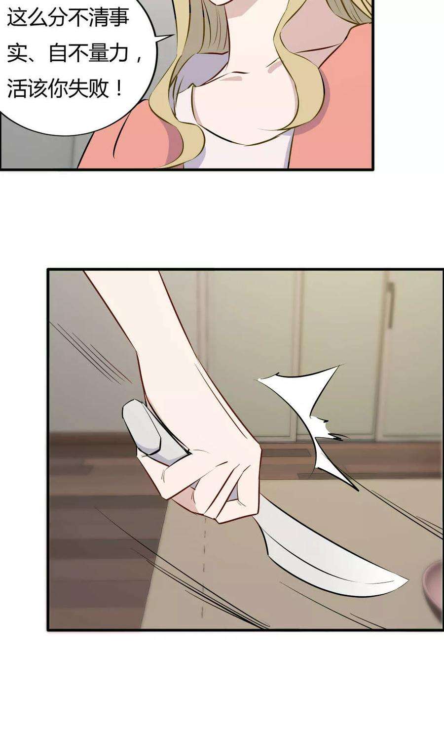 24.jpg