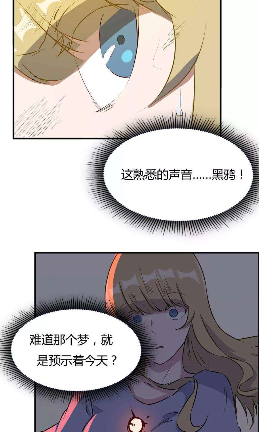 28.jpg