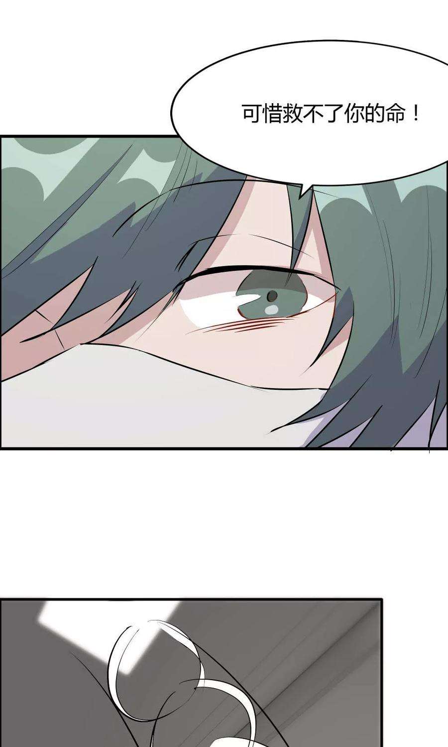 38.jpg