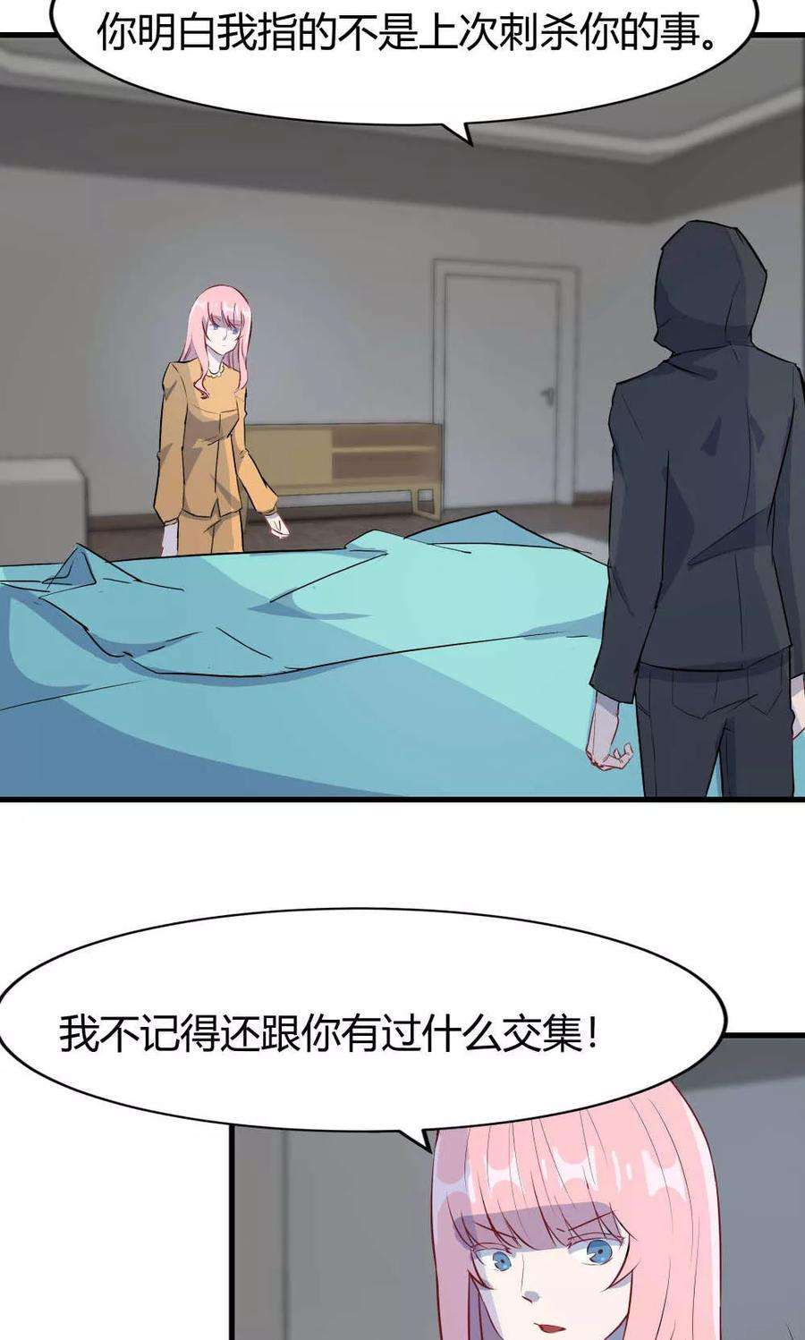 49.jpg