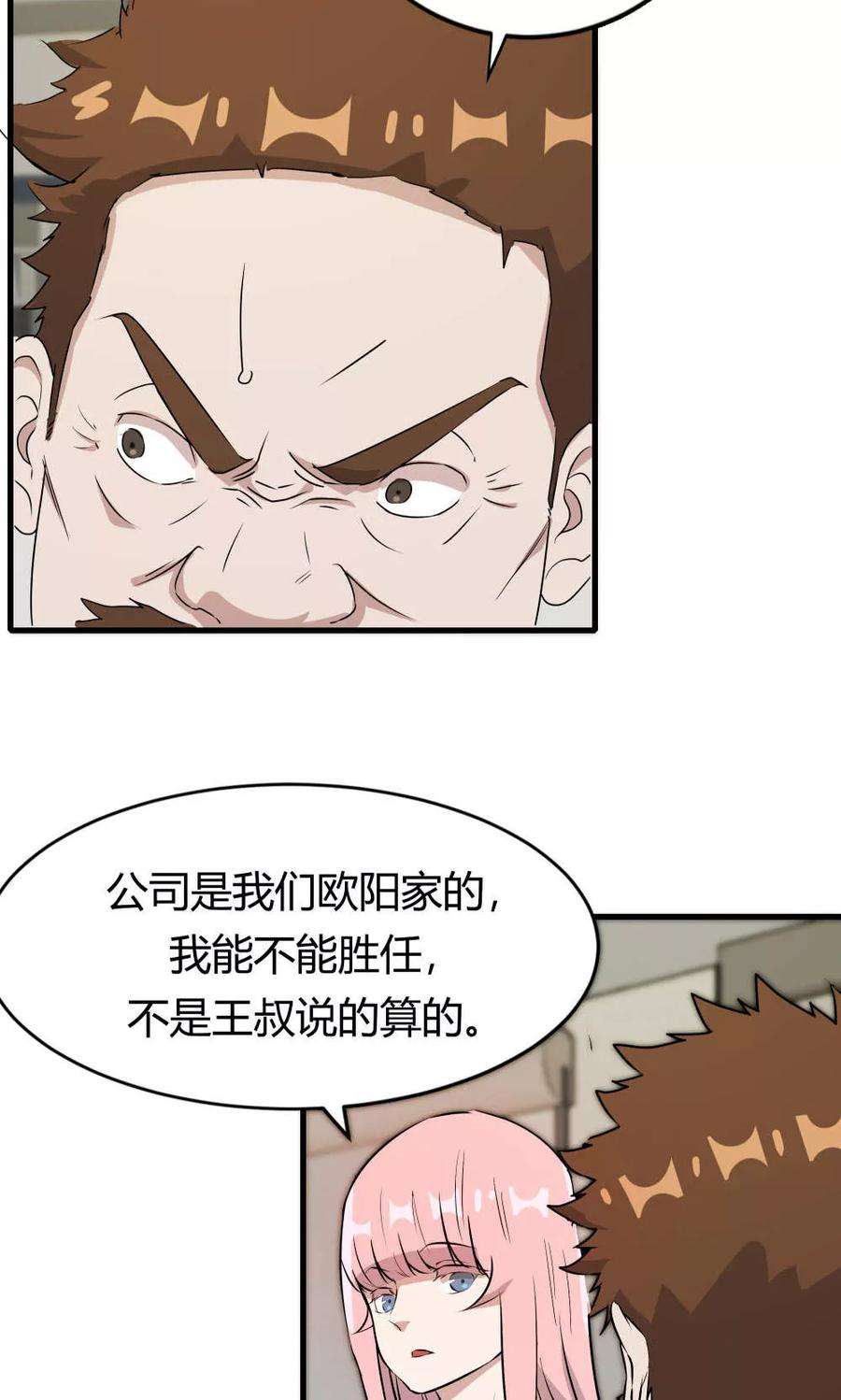 31.jpg