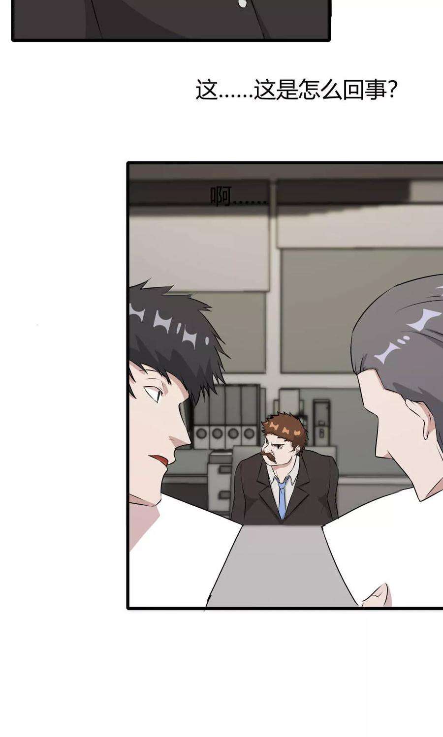33.jpg