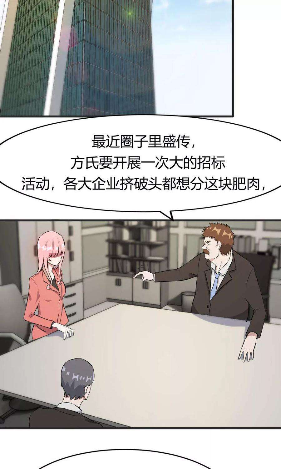 27.jpg
