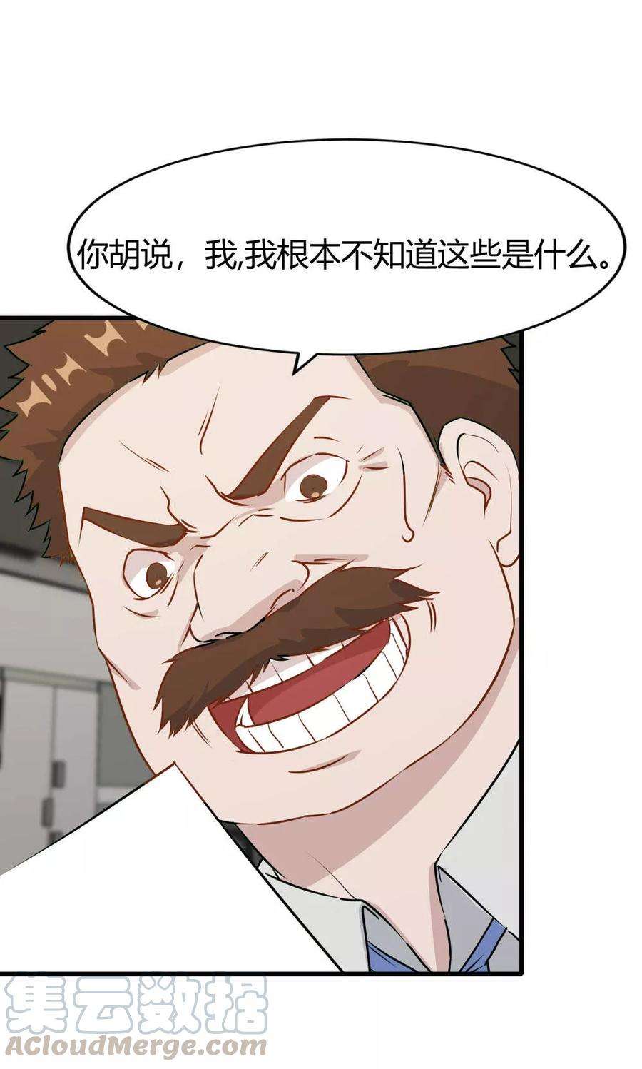 36.jpg