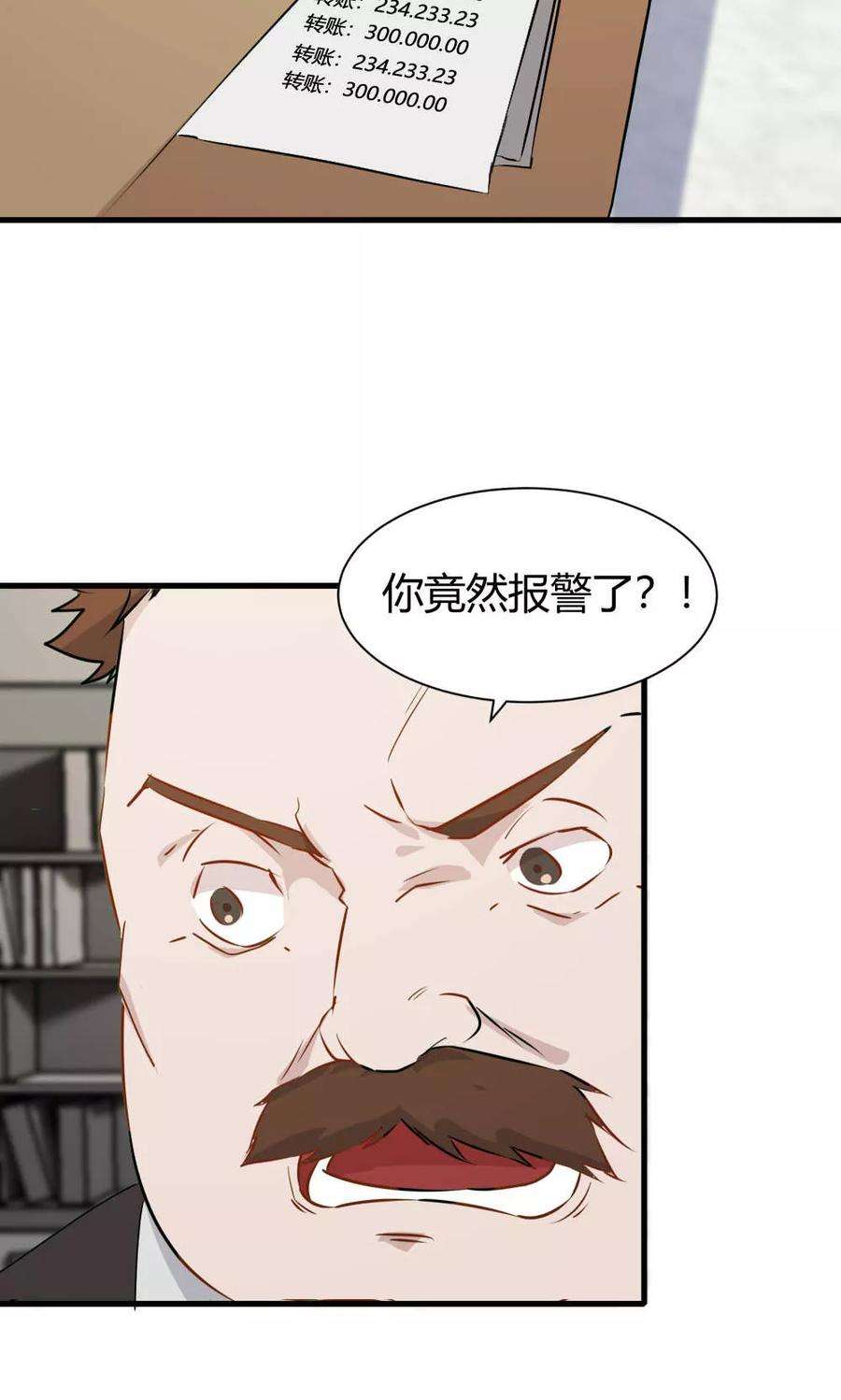 39.jpg