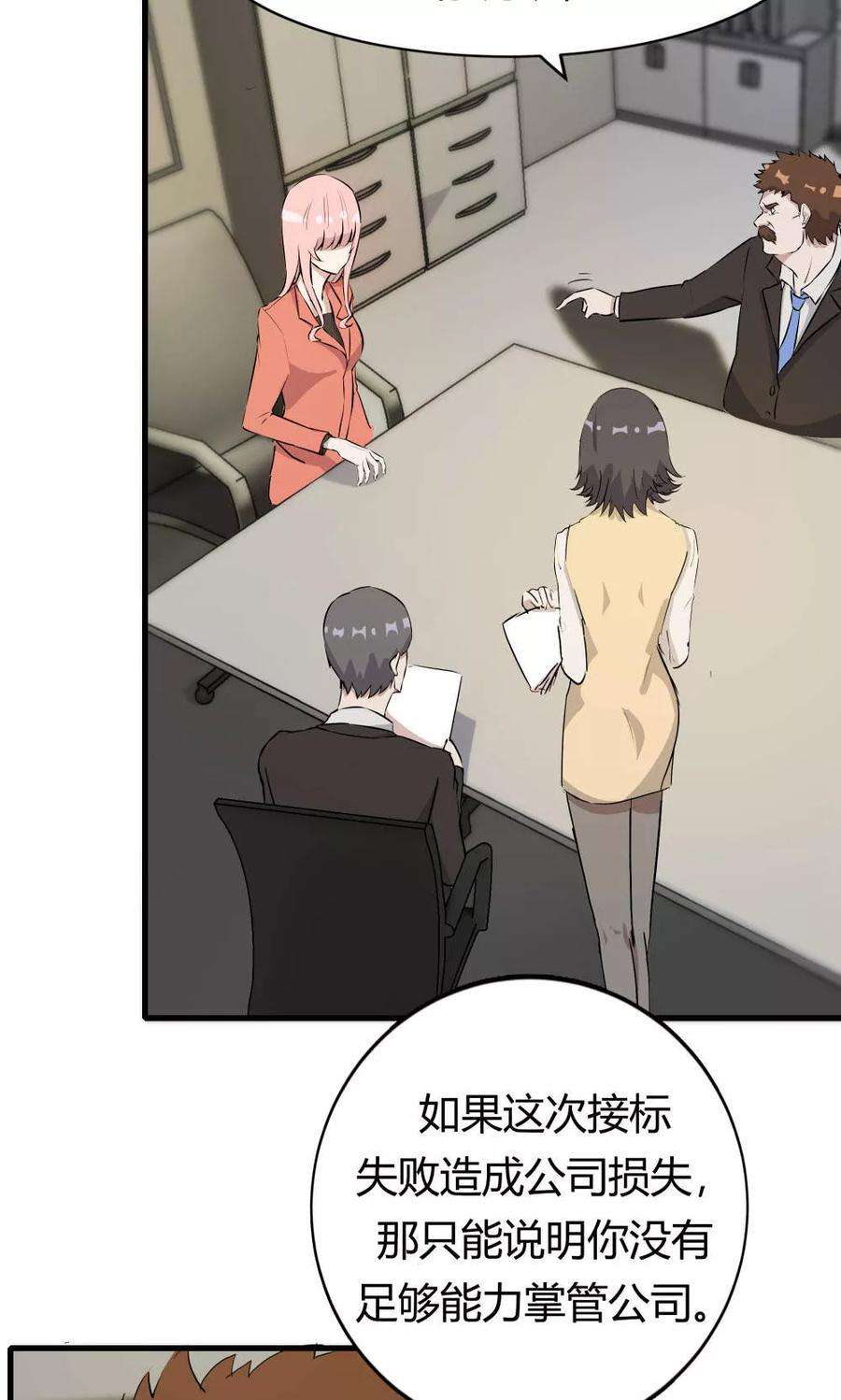 30.jpg