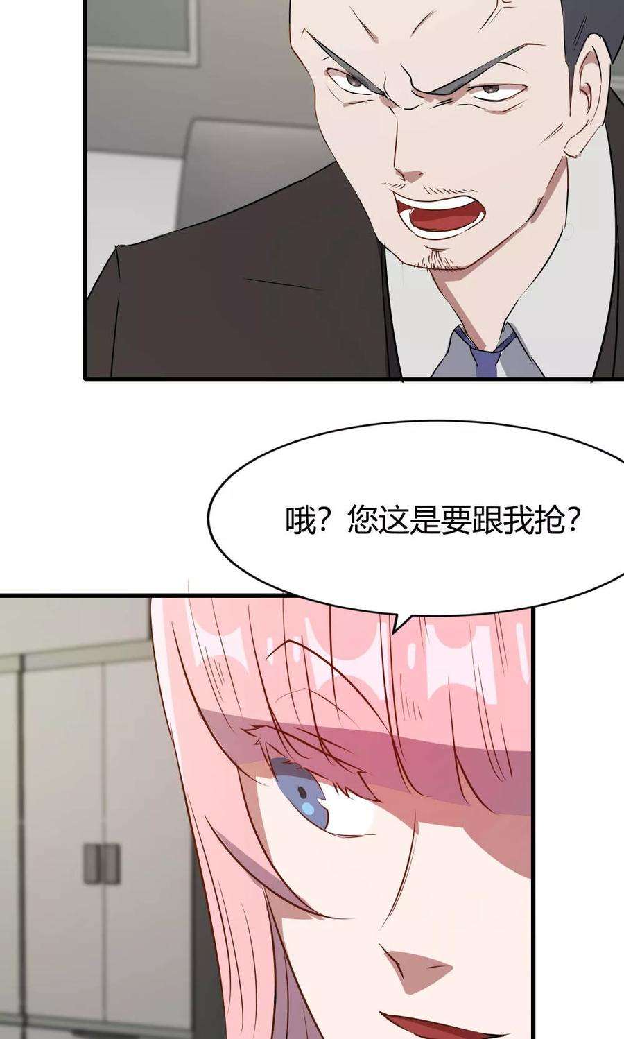 46.jpg