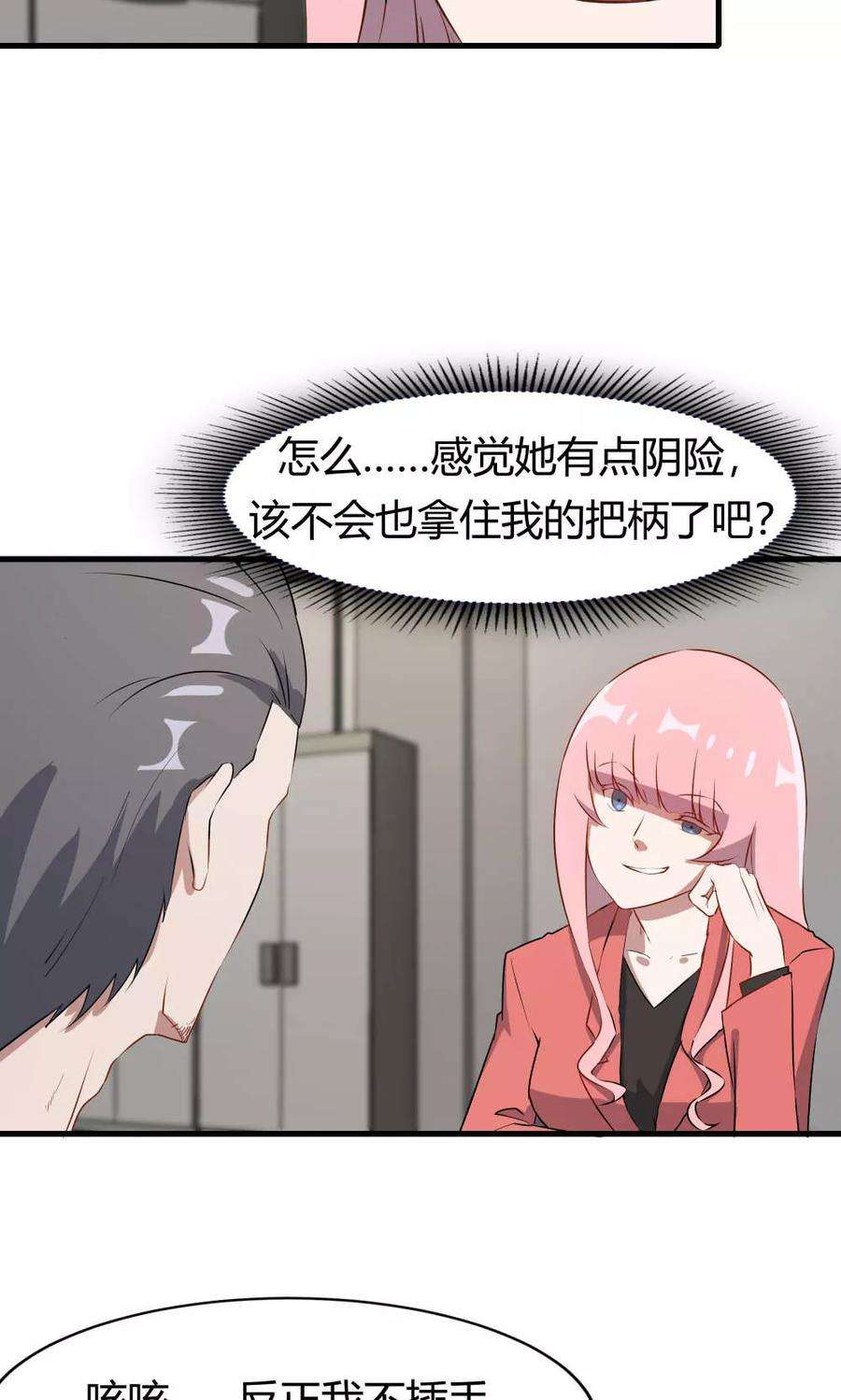 47.jpg