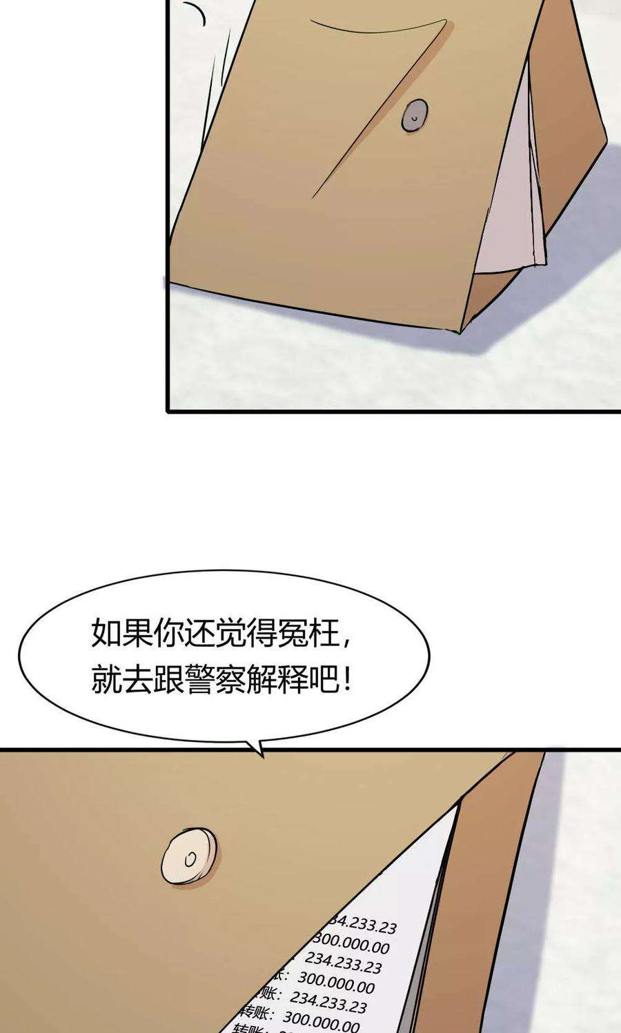 38.jpg