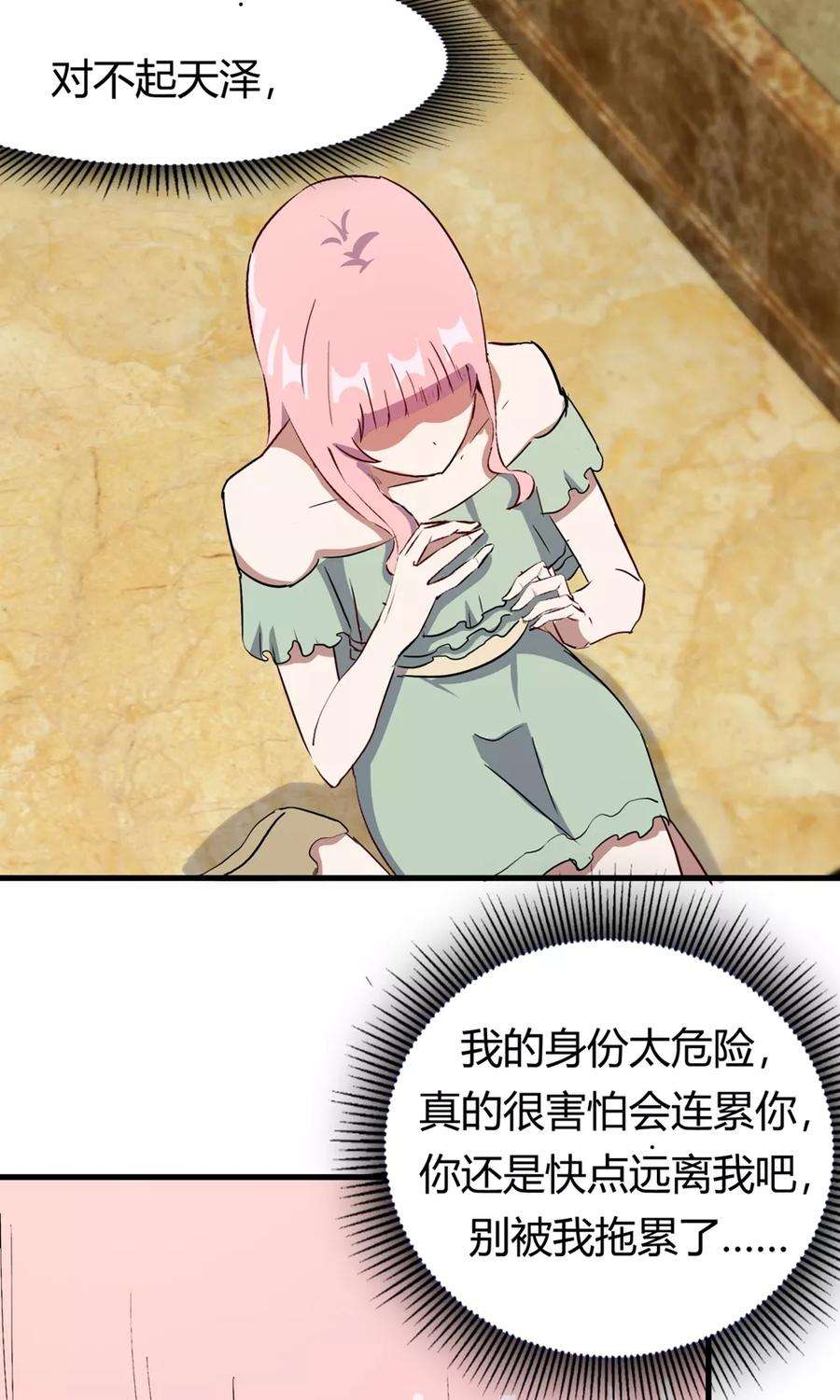 46.jpg