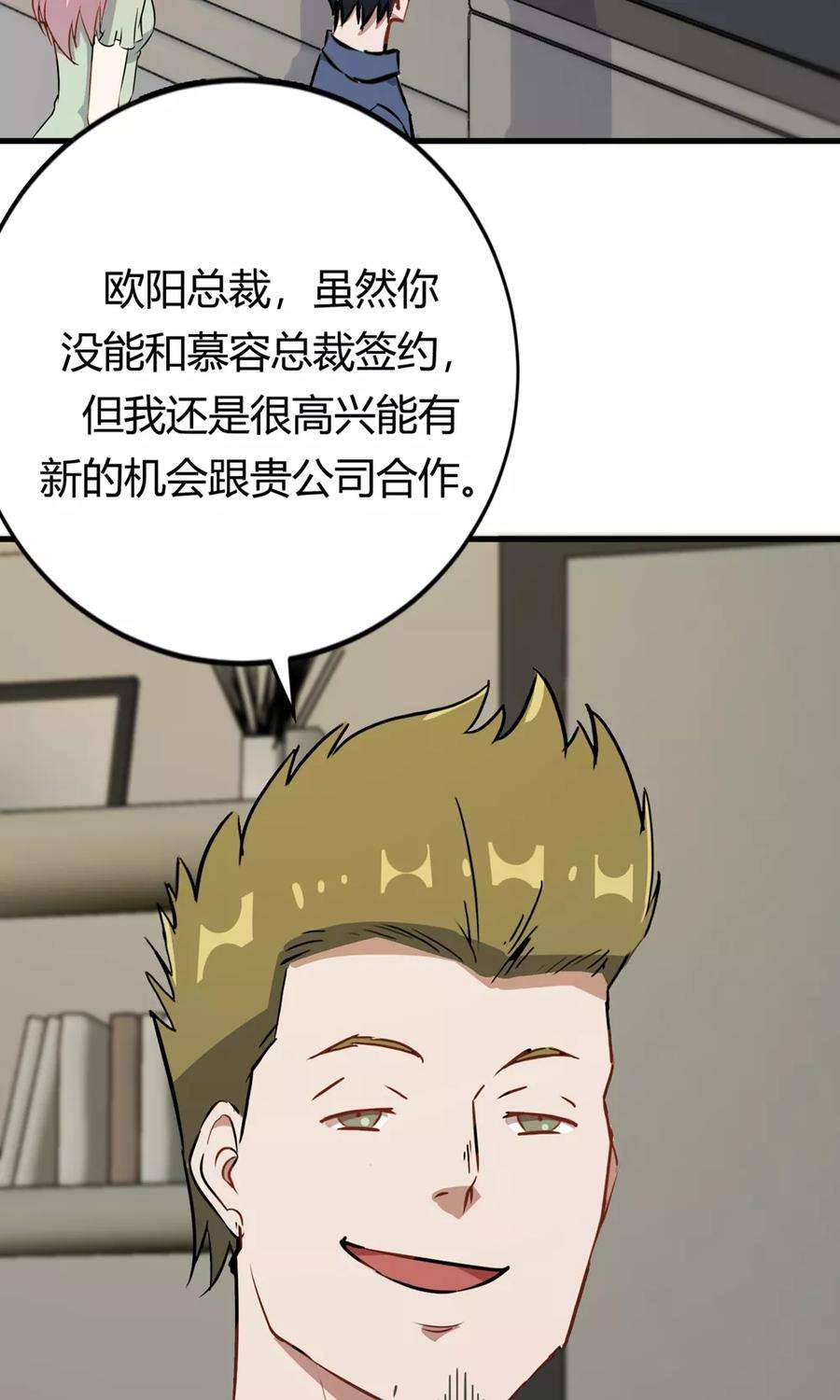58.jpg