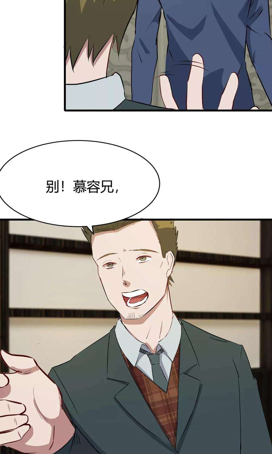 23.jpg