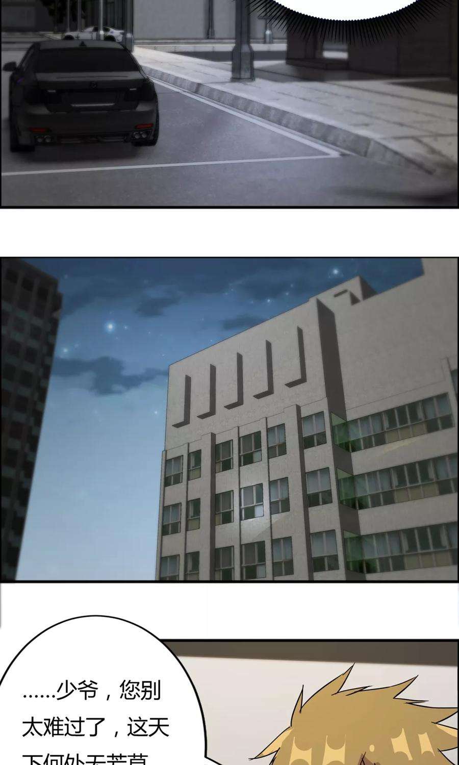 27.jpg