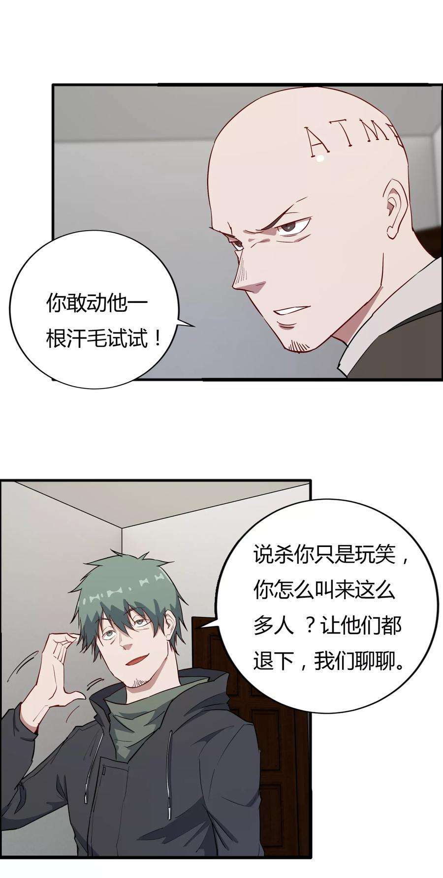 7.jpg
