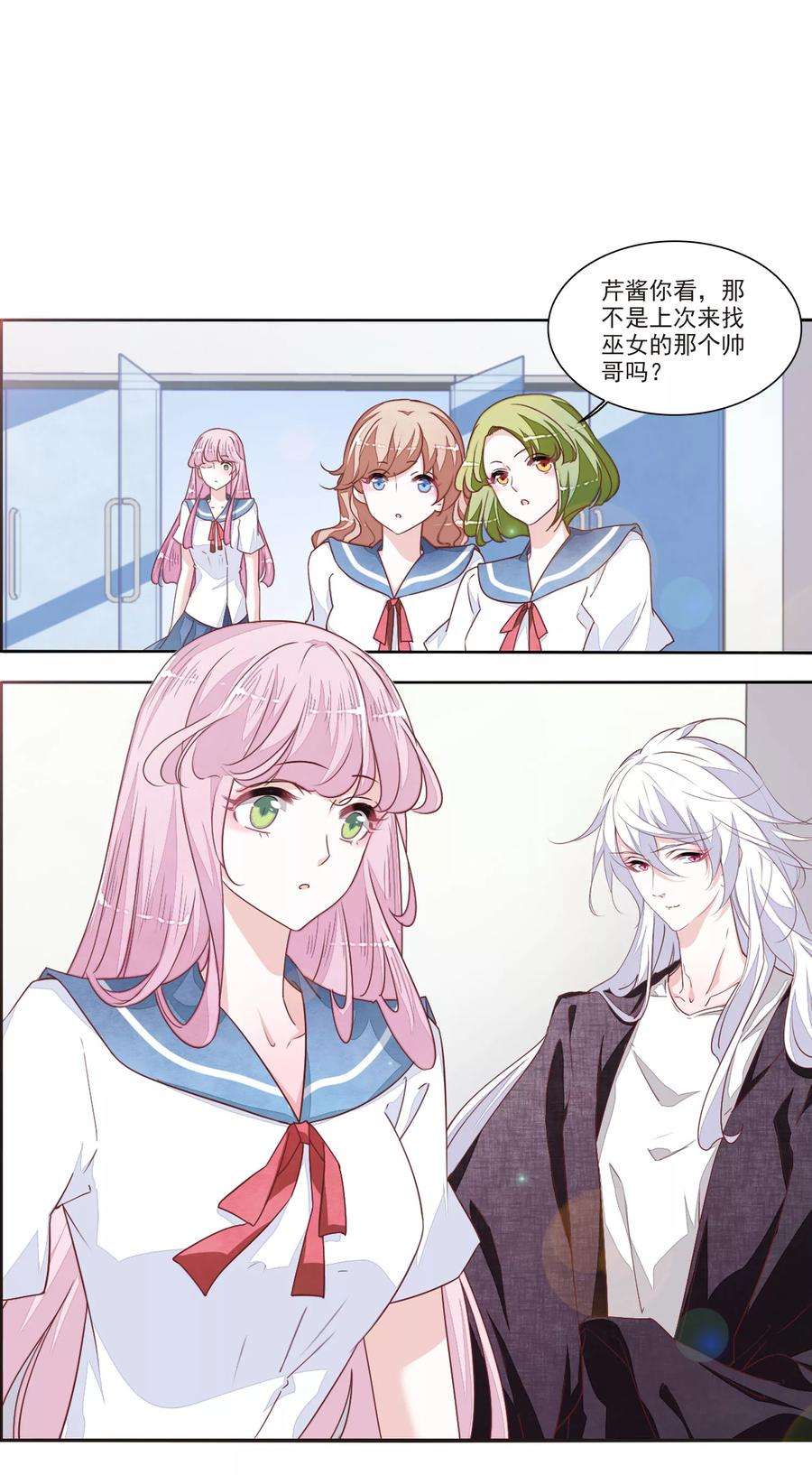6.jpg