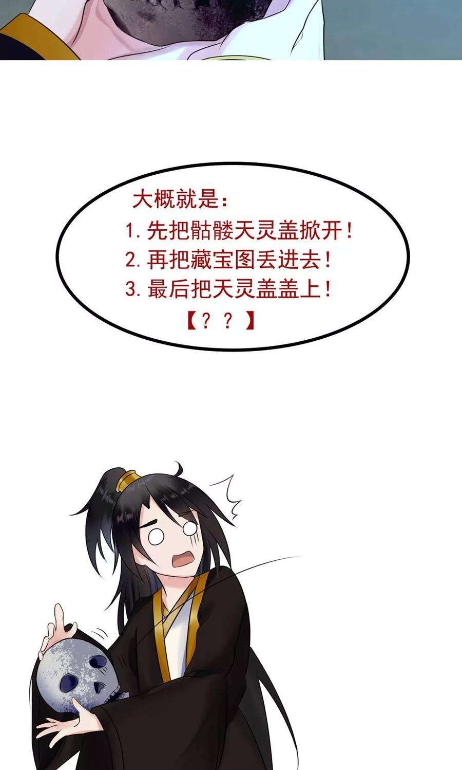 23.jpg