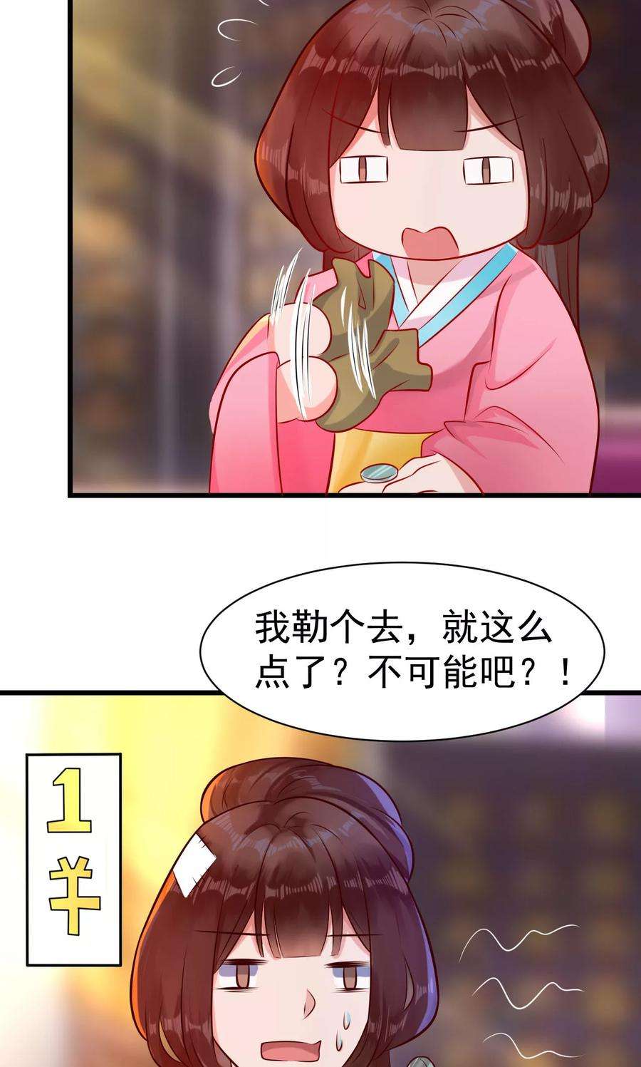 11.jpg