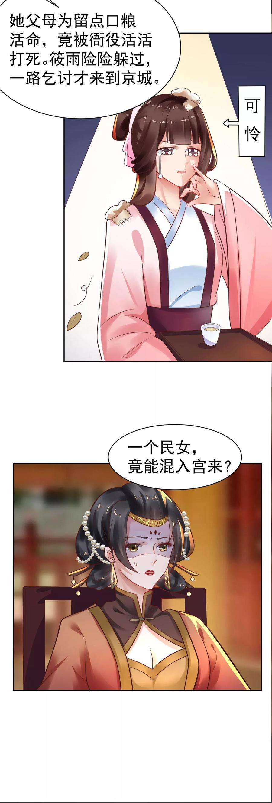 11.jpg